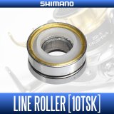 [SHIMANO Genuine] Line Roller for 17 Vanquish FW, 16 Vanquish [10TSK] (1 piece)