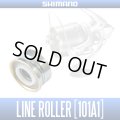 [SHIMANO Genuine] Line Roller for 18 SUPER AERO SURF LEADER CI4+ [101A1] (1 piece) *SPLN