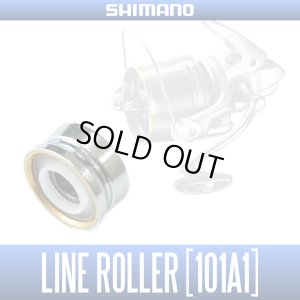 Photo1: [SHIMANO Genuine] Line Roller for 18 SUPER AERO SURF LEADER CI4+ [101A1] (1 piece) *SPLN