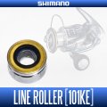 [SHIMANO Genuine] Line Roller for 21 EXSENCE [101KE] (1 piece)