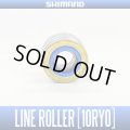 [SHIMANO Genuine] Line Roller for 17 SUSTAIN,  18 EXSENCE CI4+, 18 CARDIFF CI4+ (C3000MHG) [10RY0] (1 piece) *SPLN
