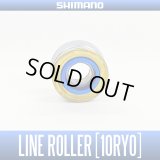 [SHIMANO Genuine] Line Roller for 17 SUSTAIN,  18 EXSENCE CI4+, 18 CARDIFF CI4+ (C3000MHG) [10RY0] (1 piece) *SPLN