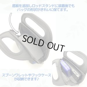 Photo2: [DLIVE] Rod Stand Bag (2024 Model)