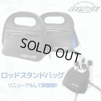 [DLIVE] Rod Stand Bag (2024 Model)