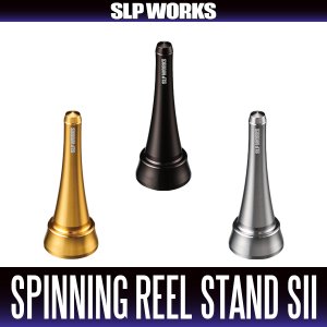 Photo1: [DAIWA/SLP WORKS] SLPW Spinning Reel Stand SII