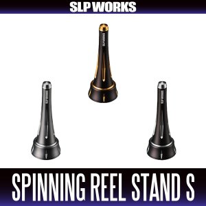 Photo1: [DAIWA/SLP WORKS] SLPW Spinning Reel Stand S