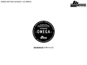 Photo2: [BORED] METHOD / UG OMEGA High-Adhesion, Low-Viscosity No.0- Semi-Synthetic Grease