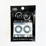 [MTCW] Spool Seal for WAKASAGI (Japanese Smelt) Reels (Compatible with DAIWA Crystia, SHIMANO Lake Master CT-ET and MTCW Shallow HD)
