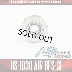 Photo1: HS-1030AIR BFS-Si Inner Diameter 3mm × Outer Diameter 10mm × Thickness 4mm [AIR BFS-Si Ceramic Bearing]