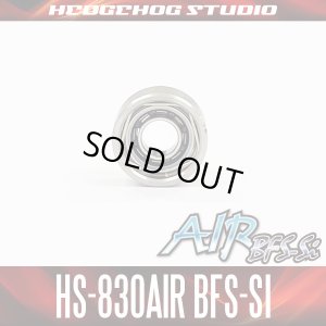 Photo1: HS-830AIR BFS-Si Inner Diameter 3mm × Outer Diameter 8mm × Thickness 4mm [AIR BFS-Si Ceramic Bearing]