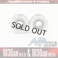 [SHIMANO] "Kattobi" Spool Bearing Kit - AIR BFS-Si- [1030AIR BFS-Si & 1030AIR BFS-Si] [AIR BFS-Si Ceramic Bearing] for ANTARES, CALCUTTA CONQUEST,  ALDEBARAN, Metanium, Scorpion, SLX, EXSENCE