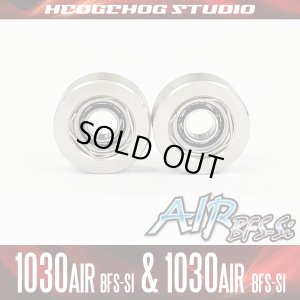 Photo1: [SHIMANO] "Kattobi" Spool Bearing Kit - AIR BFS-Si- [1030AIR BFS-Si & 1030AIR BFS-Si] [AIR BFS-Si Ceramic Bearing] for ANTARES, CALCUTTA CONQUEST,  ALDEBARAN, Metanium, Scorpion, SLX, EXSENCE