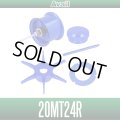 [Avail] SHIMANO 20 Metanium Custom Kit (Spool, Star Drag, Mechanical Brake Knob, Level Wind Guide, Dial Plate 5-Piece Set) [JP-20MT-CSTM-KIT-24R]