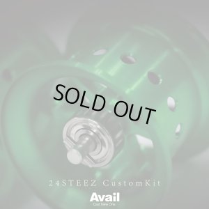 Photo4: [Avail] DAIWA 24 STEEZ SV TW 100 Custom Kit (Spool, Star Drag, Oil Injection Cap 3-Piece Set) [3set_24STZ24R, 3set_24STZ39R]