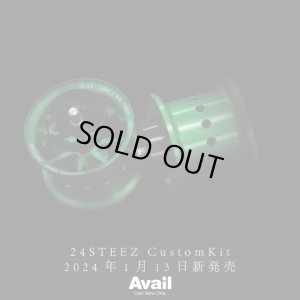 Photo5: [Avail] DAIWA 24 STEEZ SV TW 100 Custom Kit (Spool, Star Drag, Oil Injection Cap 3-Piece Set) [3set_24STZ24R, 3set_24STZ39R]