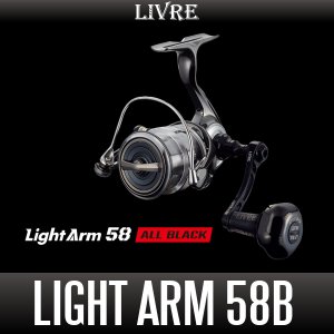 Photo1: [LIVRE] Light Arm 58B "ALL BLACK" Single Handle