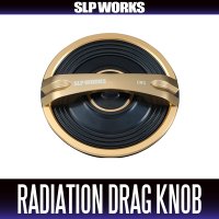 [DAIWA/SLP WORKS] SLPW 25 SALTIGA DRD Radiation Knob (Exclusive for DRD14000 Spool)