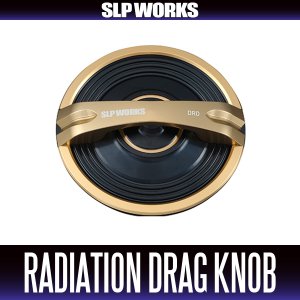 Photo1: [DAIWA/SLP WORKS] SLPW 25 SALTIGA DRD Radiation Knob (Exclusive for DRD14000 Spool)