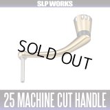 [DAIWA/SLP WORKS] 25SLPW Machine Cut Handle