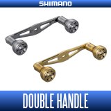 [SHIMANO Genuine] YUMEYA Double Handle with Aluminum Knobs