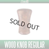 [Avail] Wood Flat Knob Regular Padouk ("Karin") H1 (1 piece)
