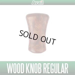Photo1: [Avail] Wood Flat Knob Regular Padouk ("Karin") H1 (1 piece)