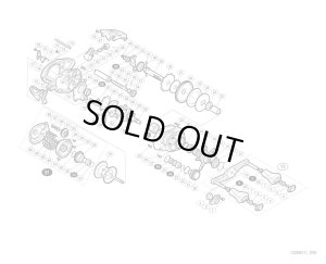 Photo1: [SHIMANO] Genuine Spare Parts for 16 Scorpion 70 Product code: 034717 **Back-order (Shipping in 3-4 weeks after receiving order)