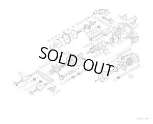 Photo1: [SHIMANO] Genuine Spare Parts for 16 Scorpion 71 Product code: 037824 **Back-order (Shipping in 3-4 weeks after receiving order)