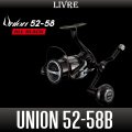 [LIVRE] UNION 52-58B "ALL BLACK" Single Handle