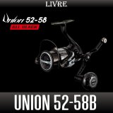 [LIVRE] UNION 52-58B "ALL BLACK" Single Handle