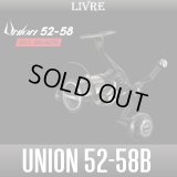 [LIVRE] UNION 52-58B "ALL BLACK" Single Handle