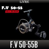[LIVRE] F.V 50-55B "ALL BLACK" Single Handle