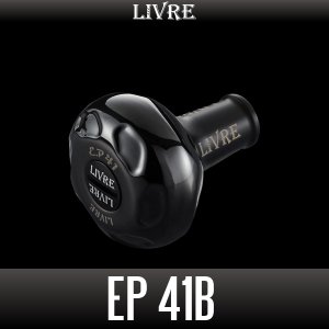 Photo1: [LIVRE] EP41 B "ALL BLACK" Handle Knob (1 piece) *HKAL