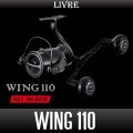 [LIVRE] WING 110B "ALL BLACK" Handle