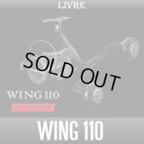 [LIVRE] WING 110B "ALL BLACK" Handle
