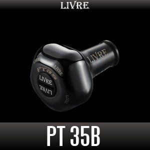 Photo1: [LIVRE] PT35 B "ALL BLACK" Handle Knob (1 piece) *HKAL
