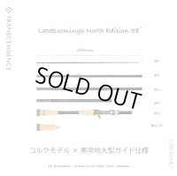 [TRANSCENDENCE] LateBloomings58NE+ / Cold Climate Cork Model (Rod)