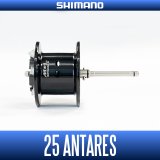 [SHIMANO Genuine] 25 ANTARES Spare Spool