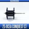 [SHIMANO Genuine] 25 OCEA CONQUEST CT 200 Spare Spool
