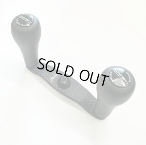 Photo1: [Studio Composite] RC-SC EX PLUS CONCEPT D R27XXL/R24XXL 90mm [Peter Signature Model]