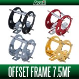 [Avail] ABU Offset frame [MF7.5] for Ambassadeur 2500C/2501C (Machine Cut Foot) [AOF-MF75-2500C] [AOF-MF75-2501C]