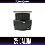 [DAIWA Genuine] 25 CALDIA Spare Spool