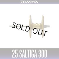[DAIWA Genuine] 25 SALTIGA 300 Spare Spool