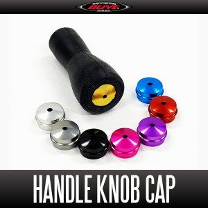 Photo3: [DLIVE] Aluminum Handle Knob Cap for Silicone Fit & Round Knobs