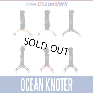 Photo1: [STUDIO Ocean Mark] Ocean Knoter