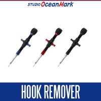 [STUDIO Ocean Mark] Hook Remover HR100SS-H