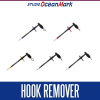 [STUDIO Ocean Mark] HOOK REMOVER HR130S, HR150M, HR165S, HR180L, HR230S, HR250M, HR260L