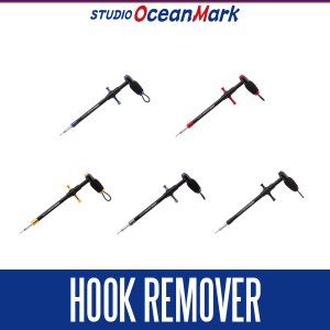 Photo1: [STUDIO Ocean Mark] HOOK REMOVER HR130S, HR150M, HR165S, HR180L, HR230S, HR250M, HR260L