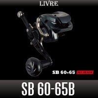 [LIVRE] SB 60-65B "ALL BLACK" Handle