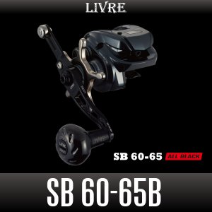 Photo1: [LIVRE] SB 60-65B "ALL BLACK" Handle